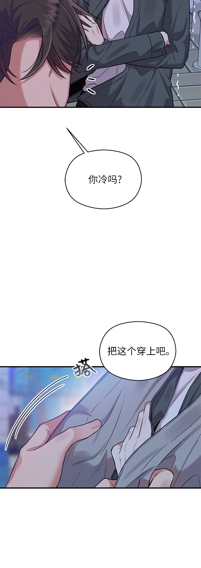 第27话19