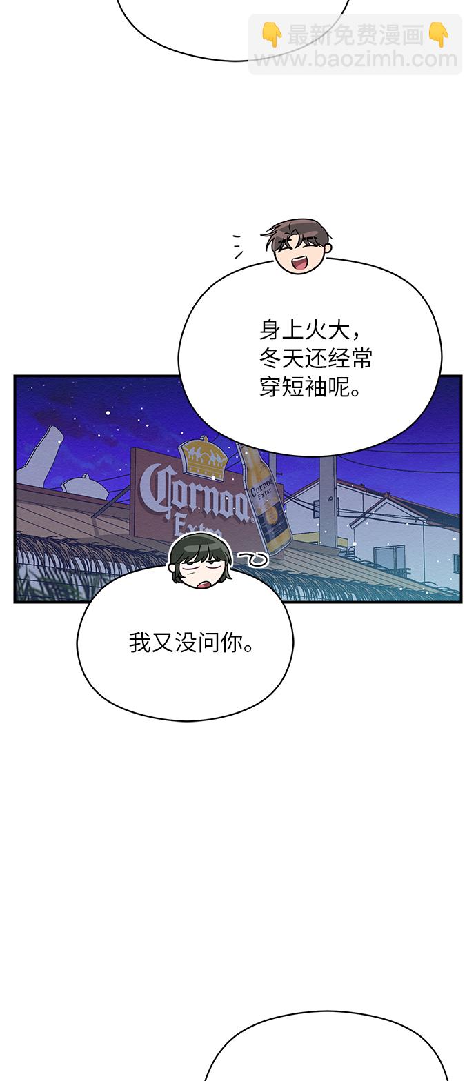 第27话21