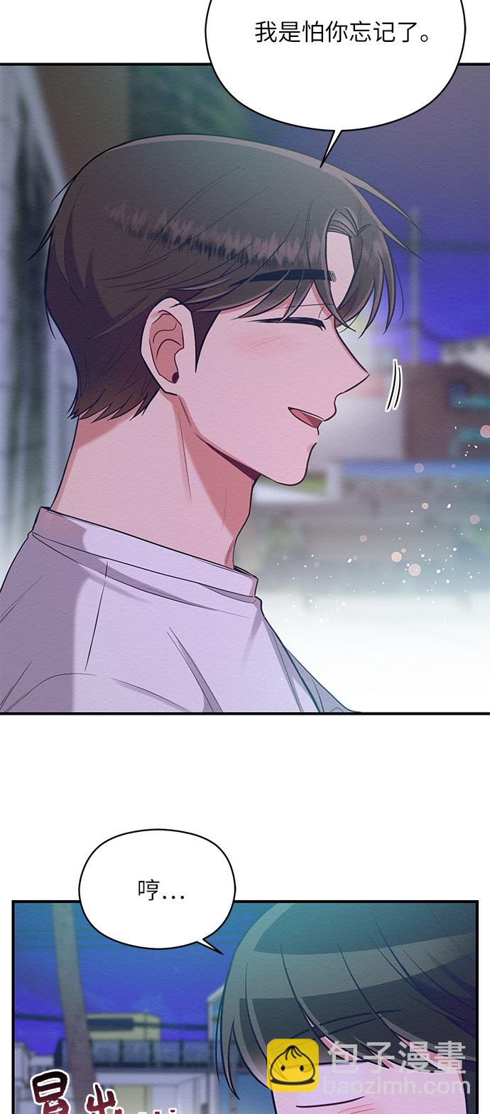 第27话22