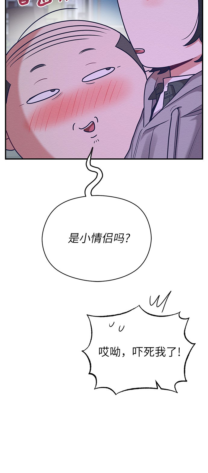 第27话23