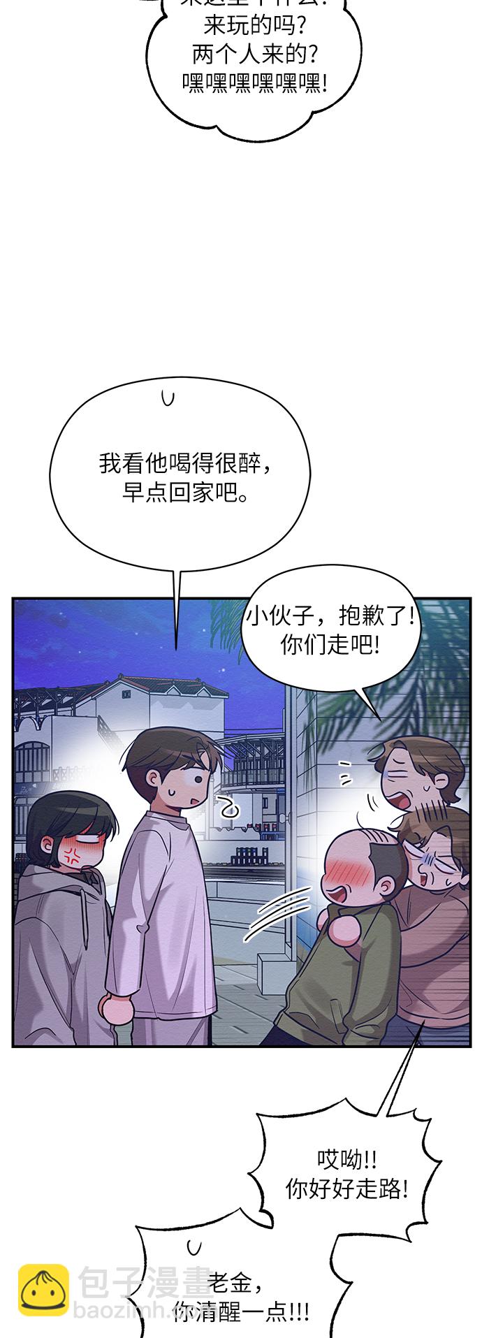 第27话25