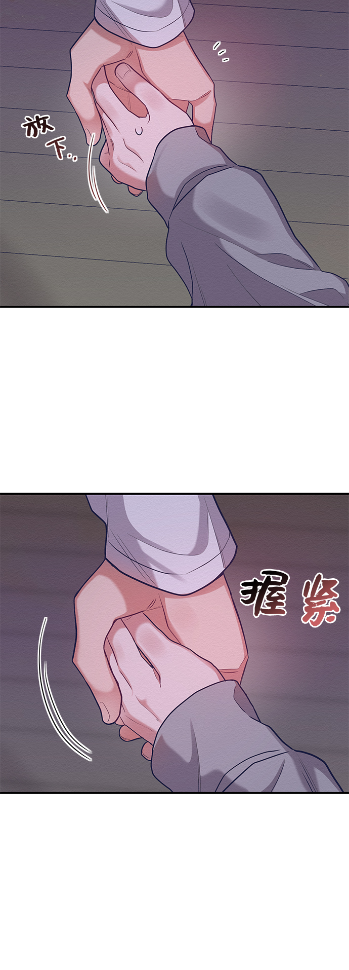 第27话28