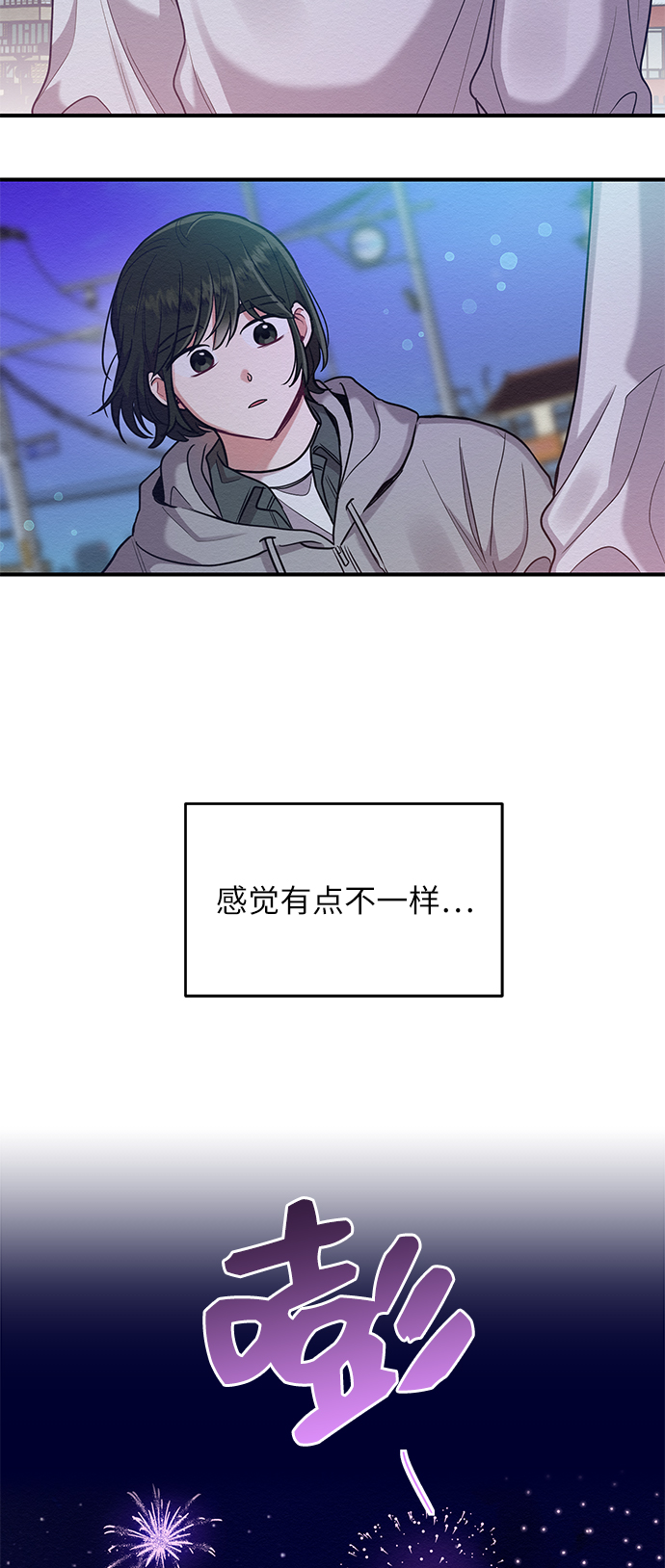 第27话31