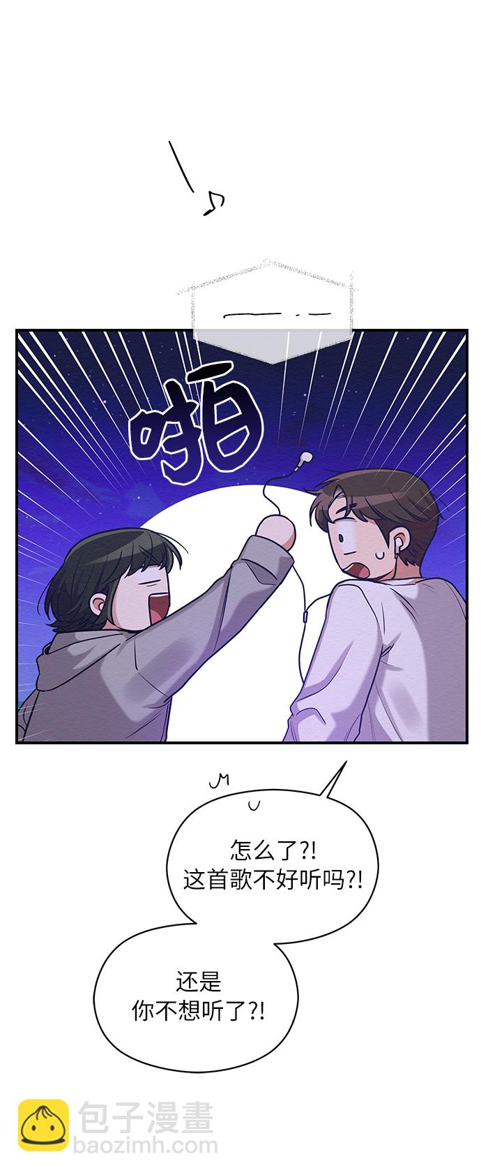 第27话39