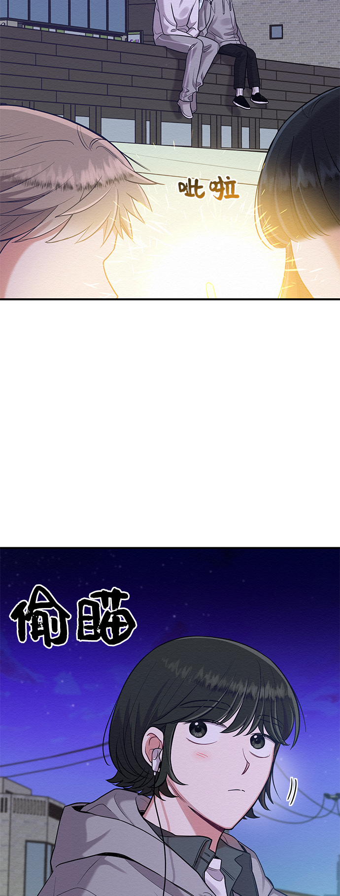 第27话42