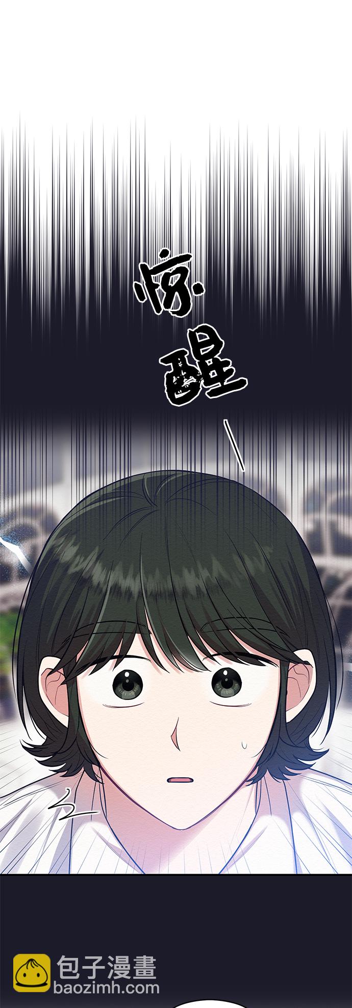 第27话55