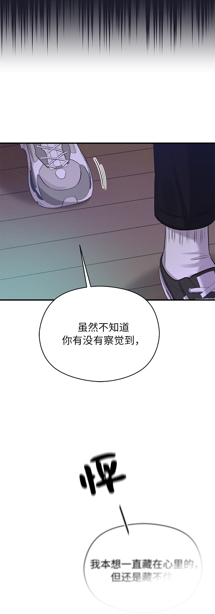 第27话57