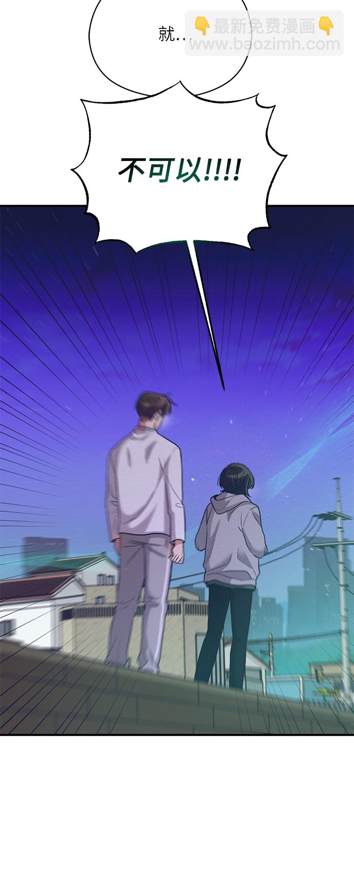 第27话61