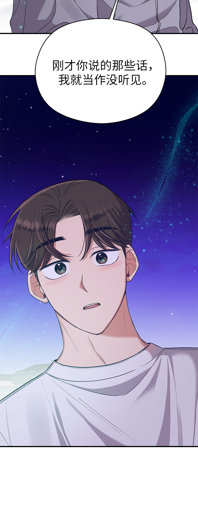 第27话64