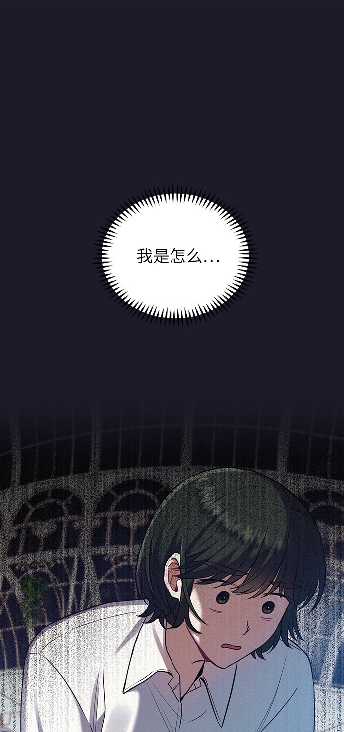 第27话69