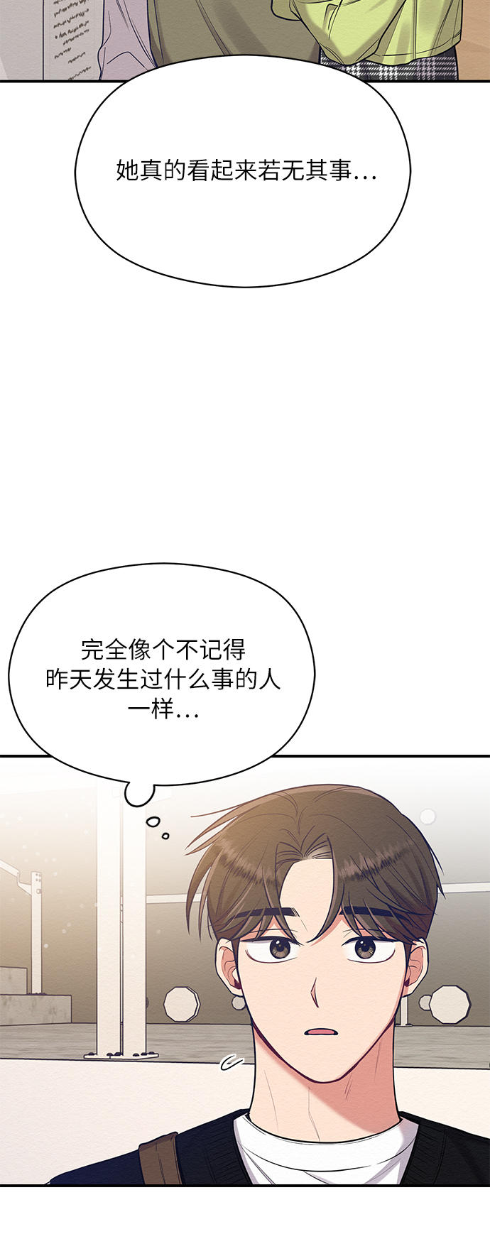 第28话1