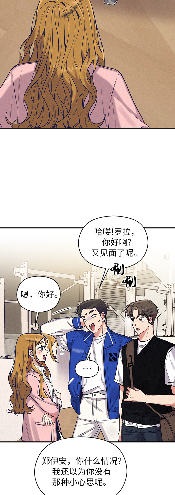 第28话21