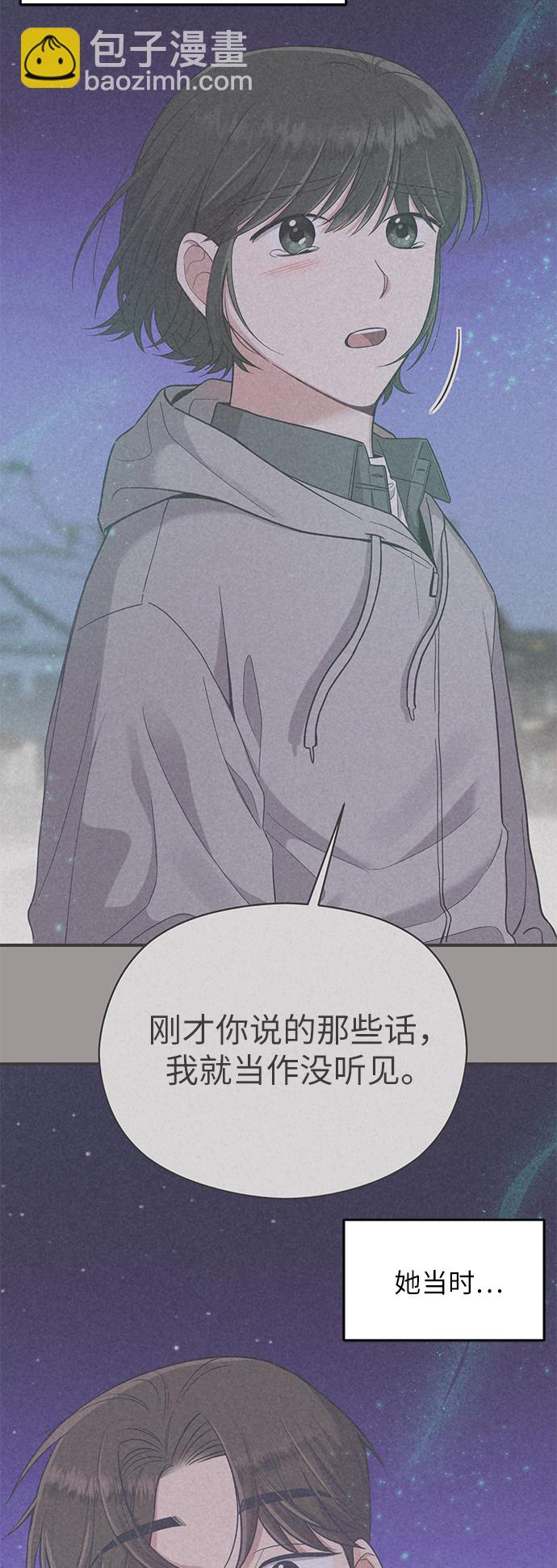 第28话27