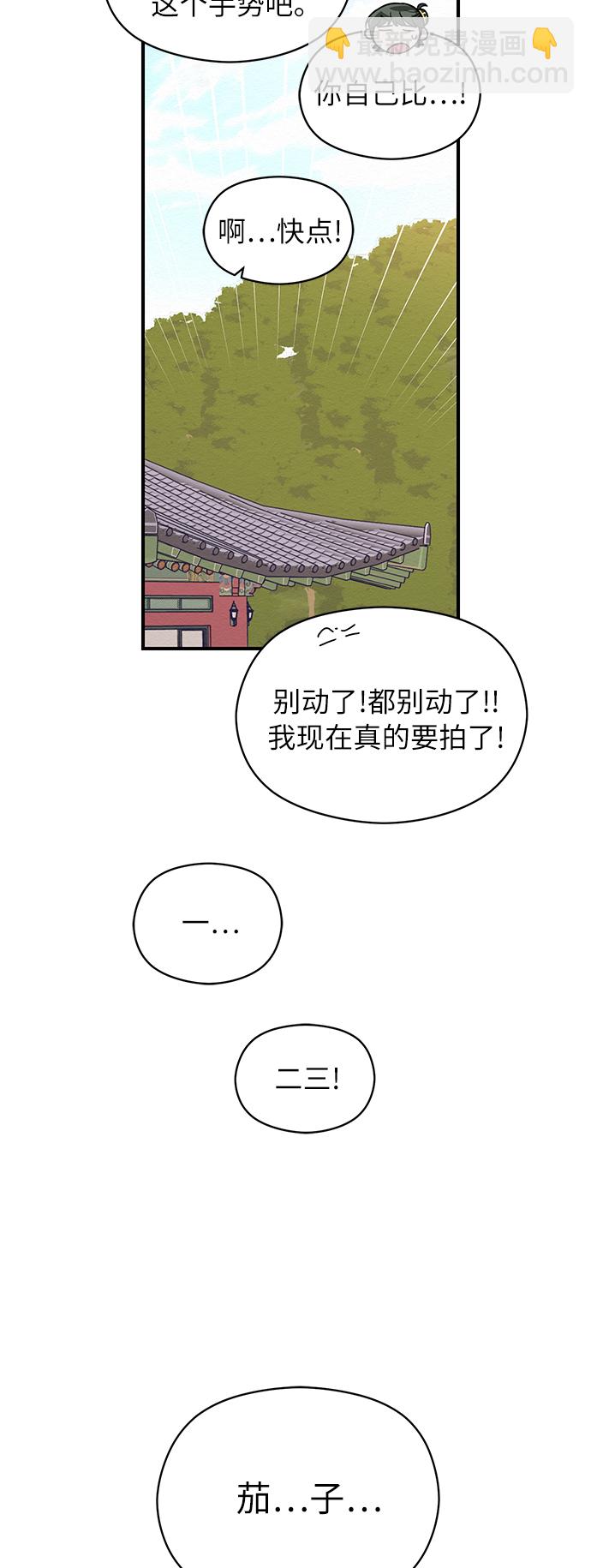第28话42