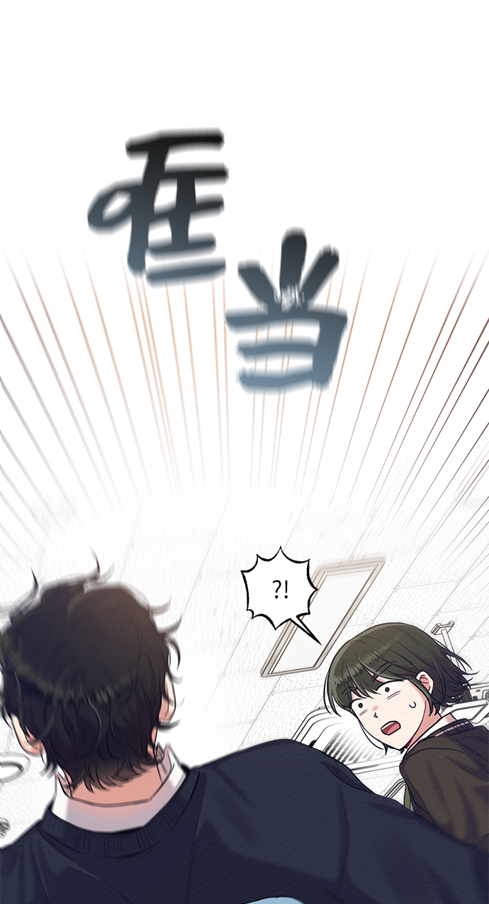 第28话66