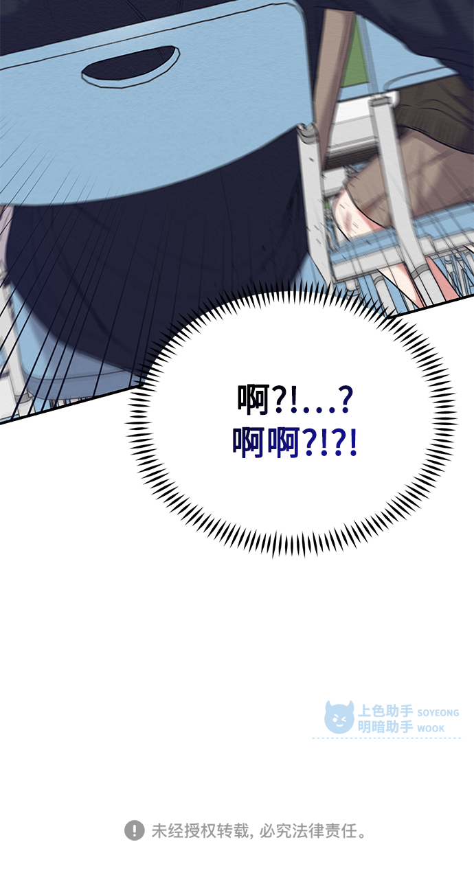 第28话67
