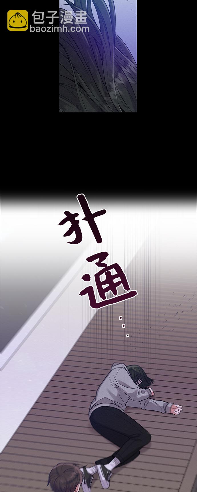 第28话8