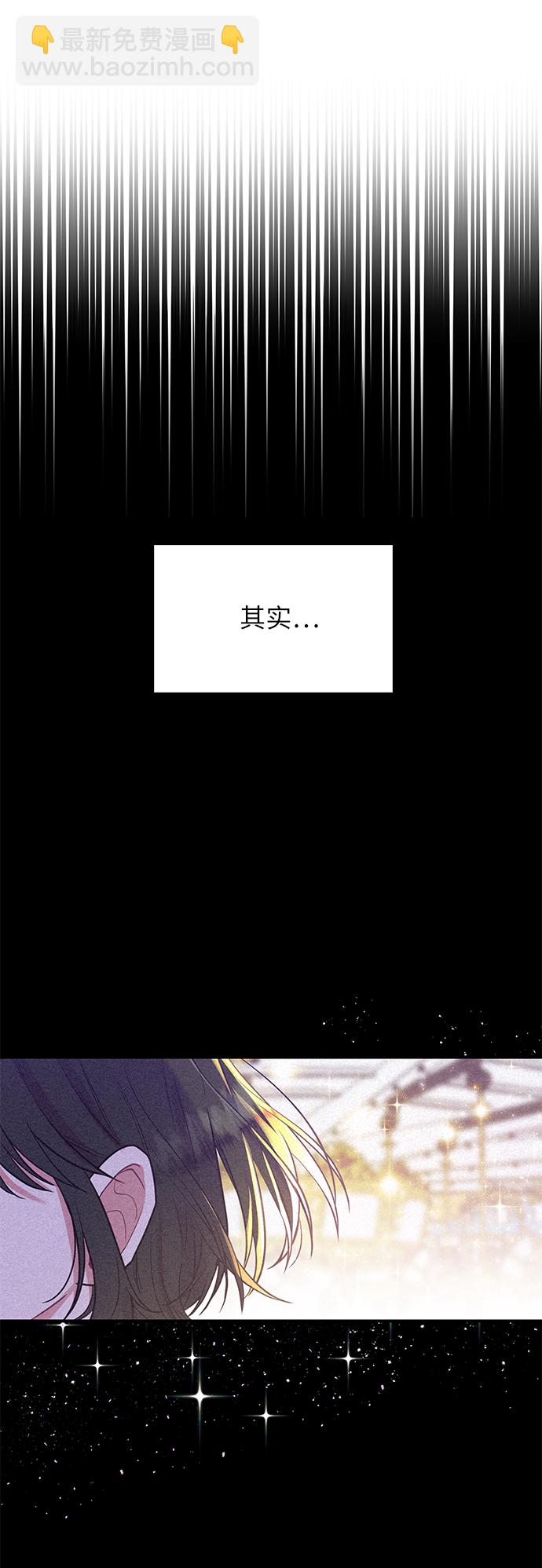 第29话18