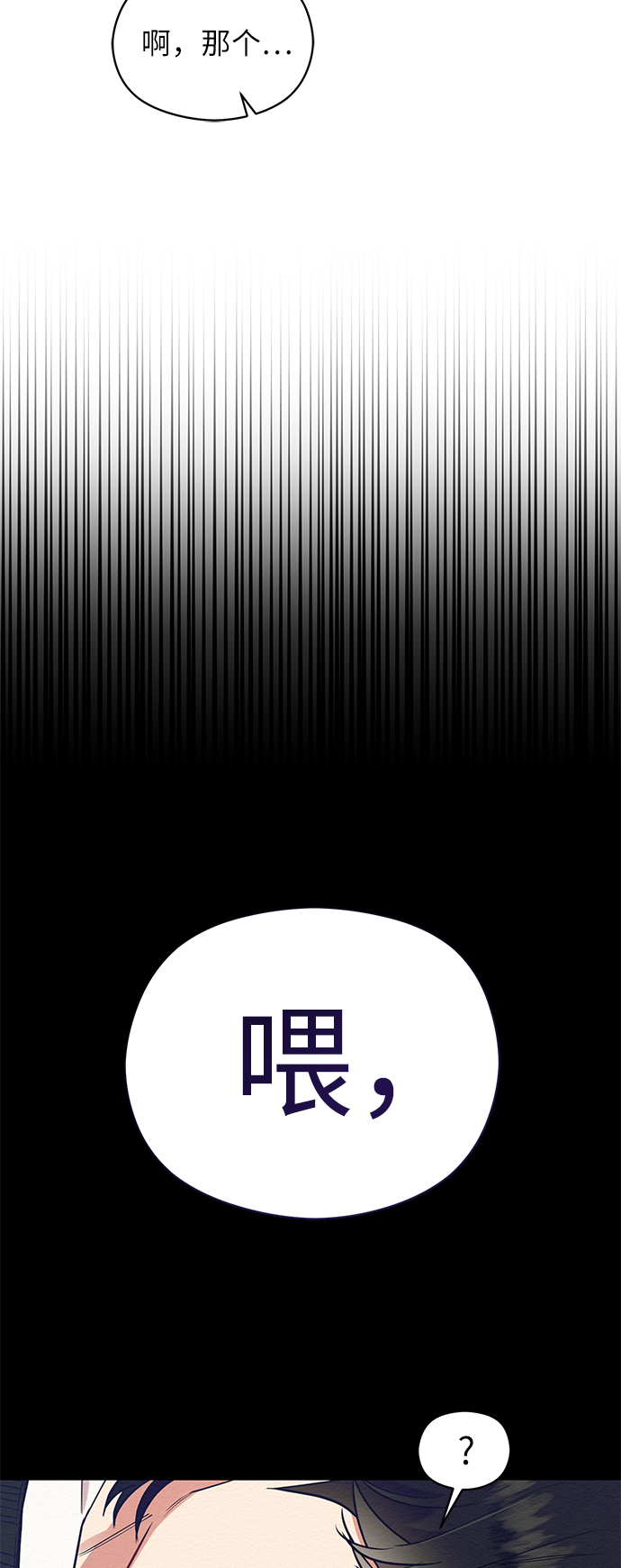 第29话30