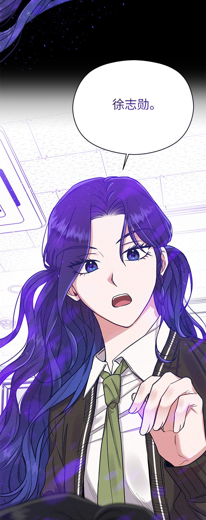 第29话32