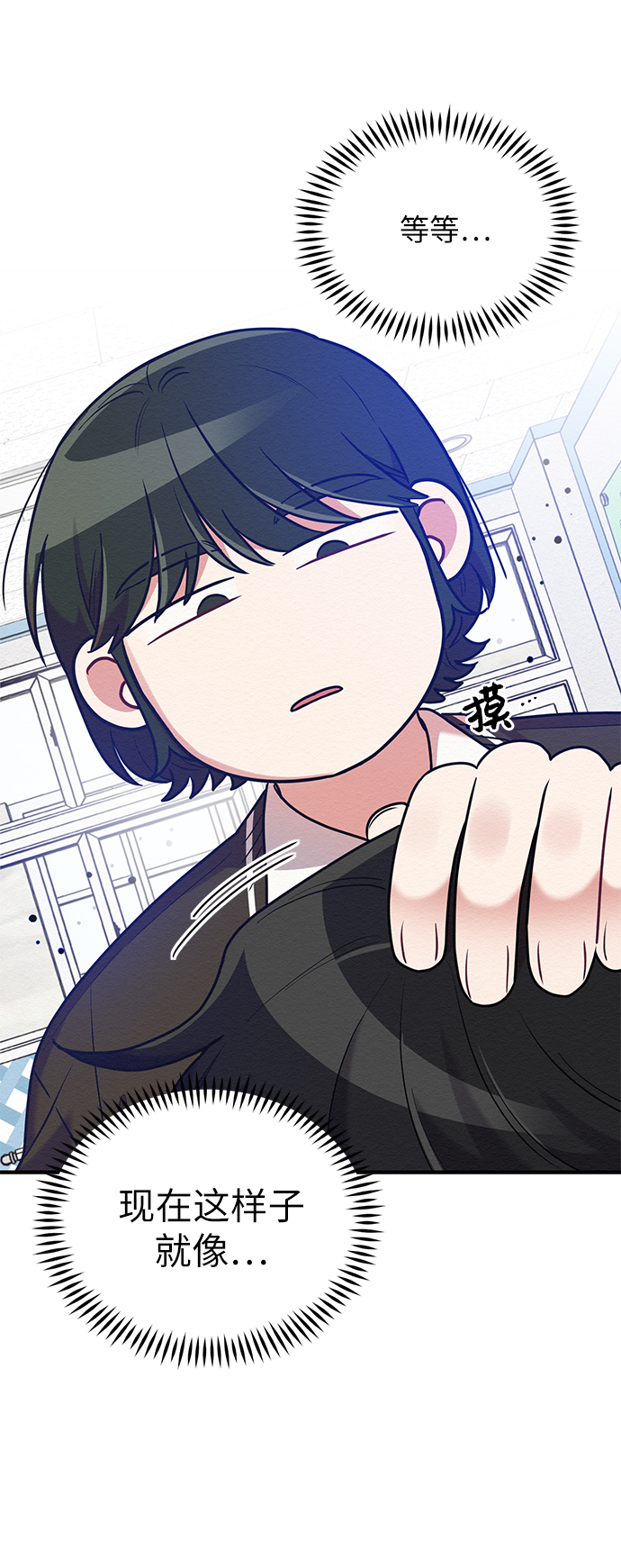 第29话35