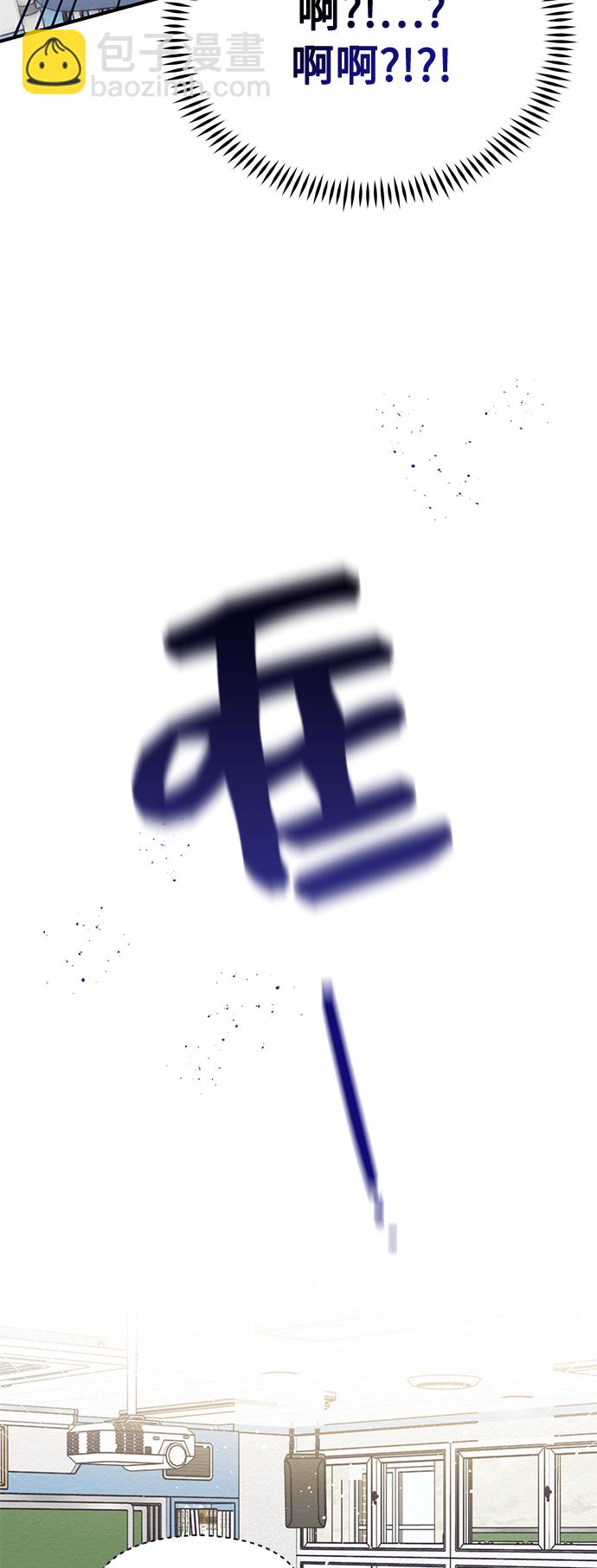 第29话4