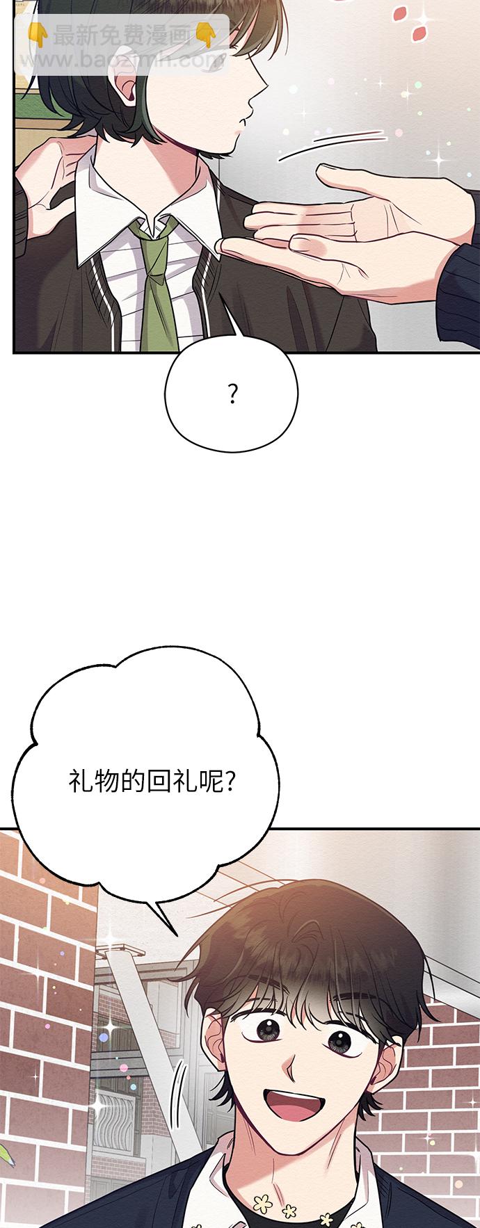 第29话62