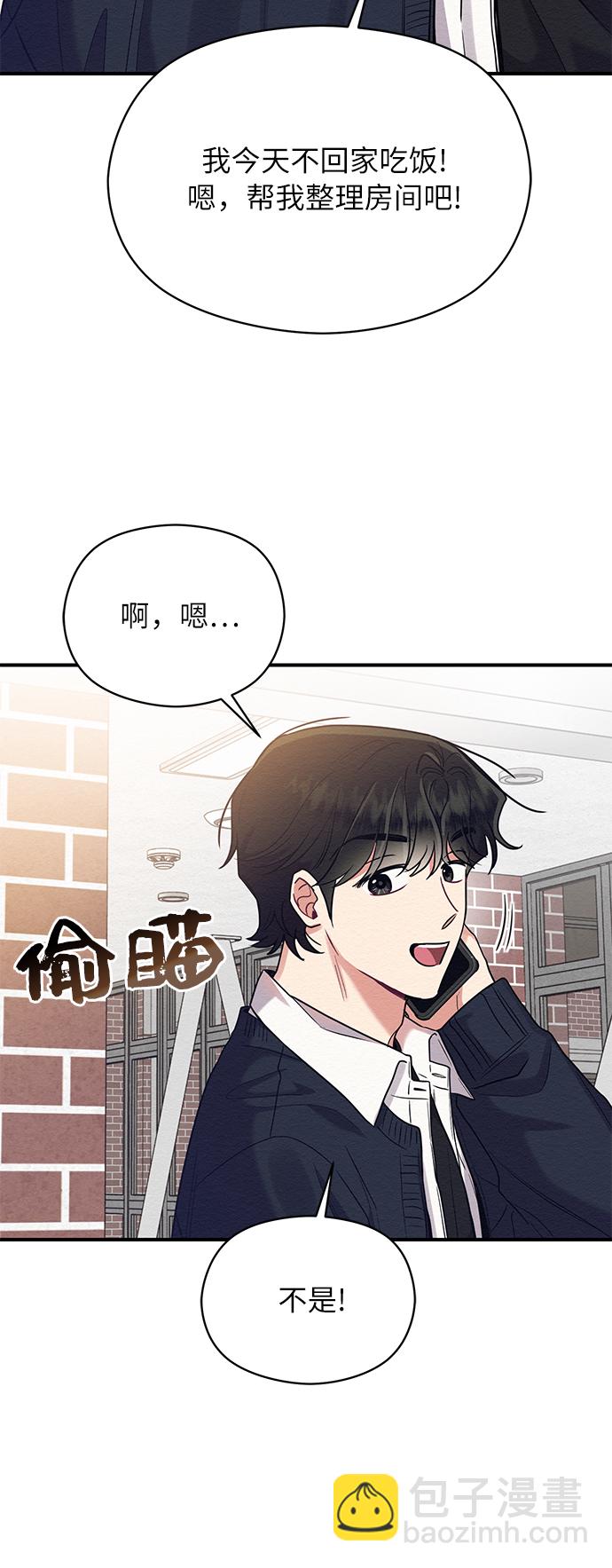 第29话67