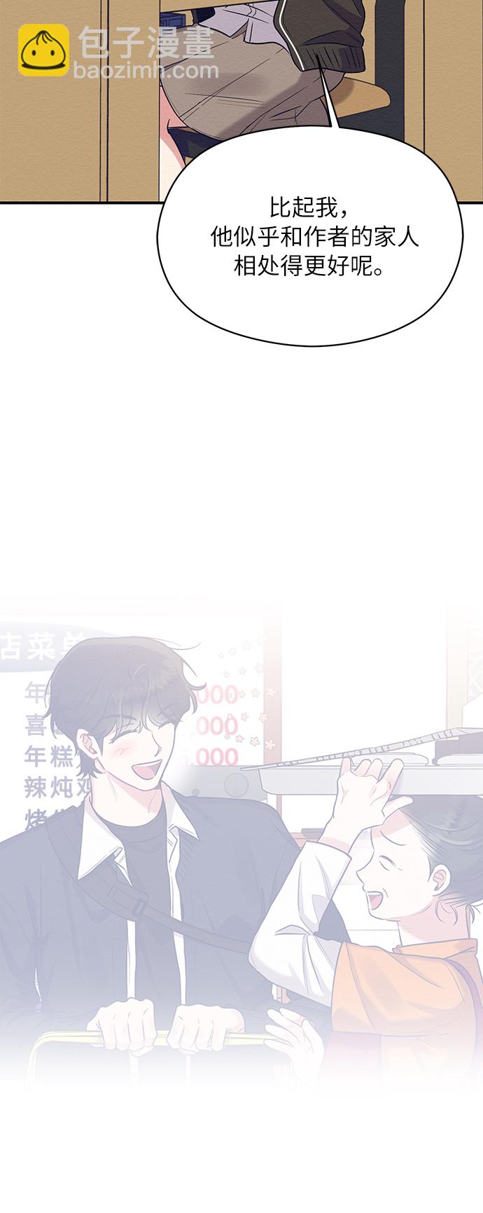第30话16