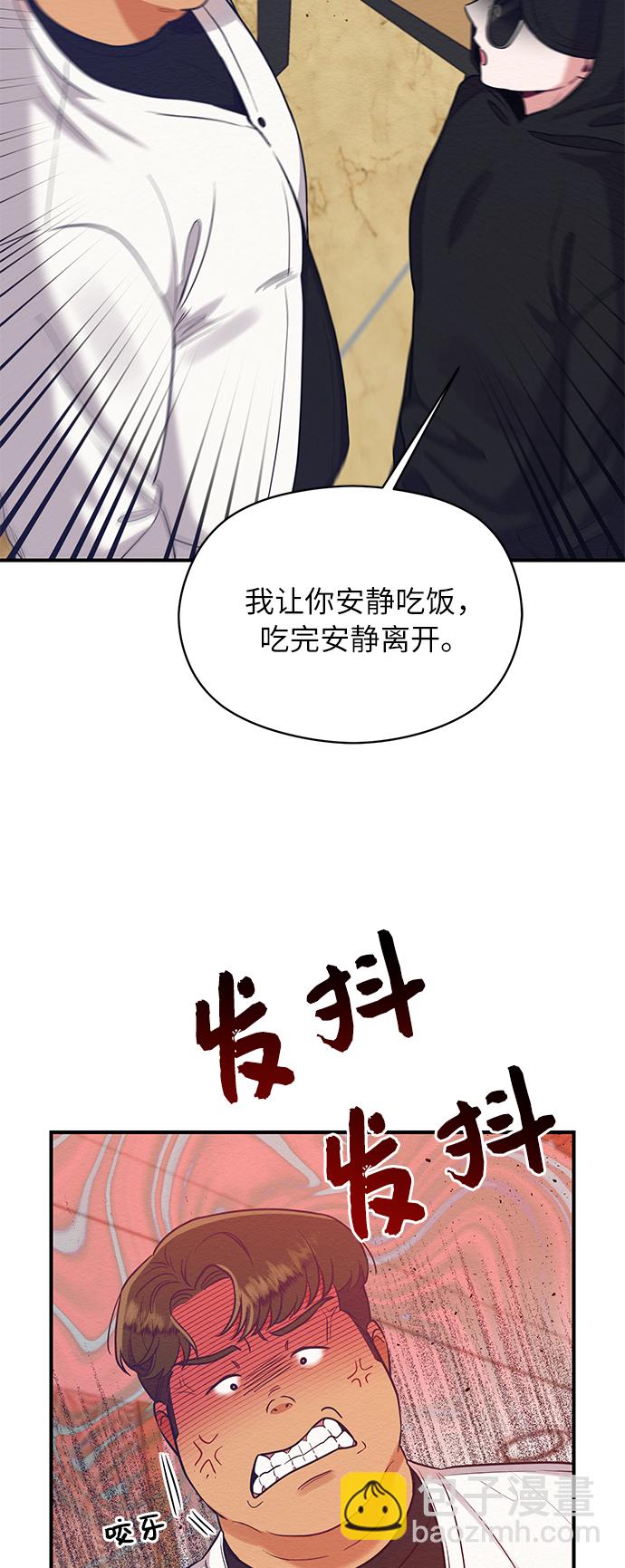 第30话19