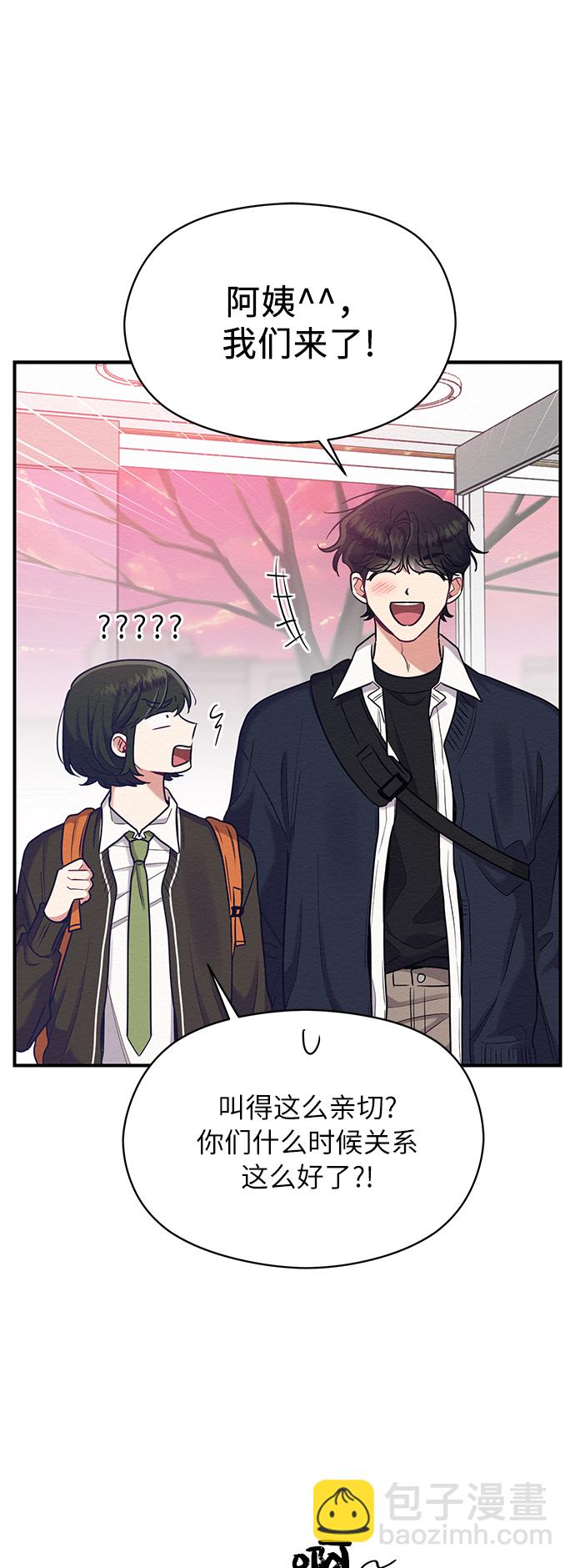 第30话2