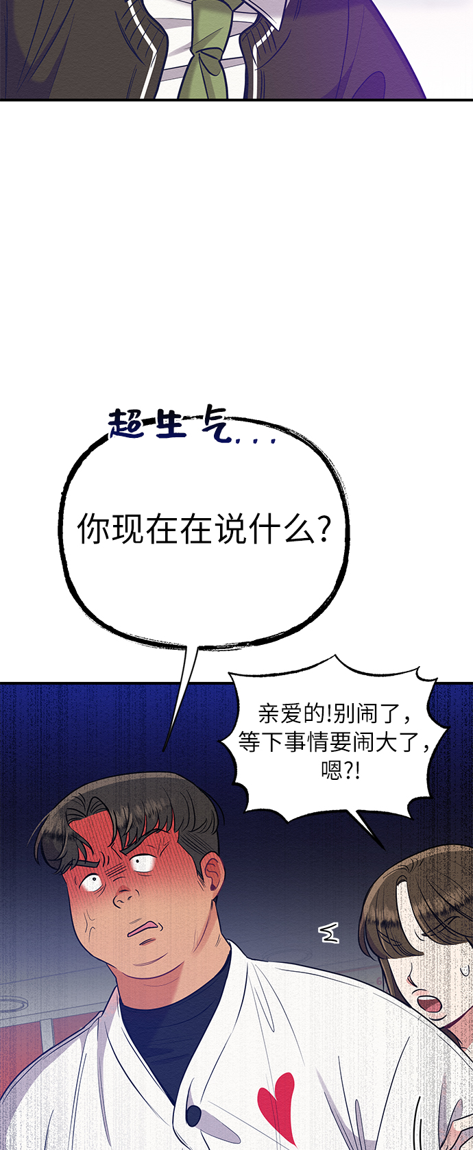 第30话36