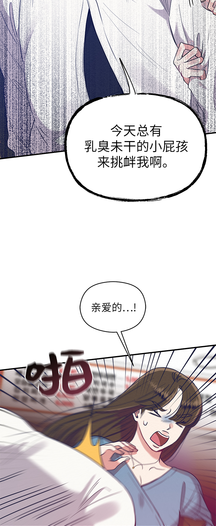 第30话37