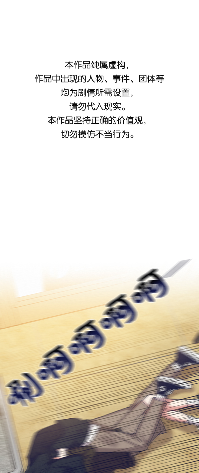 第31话0