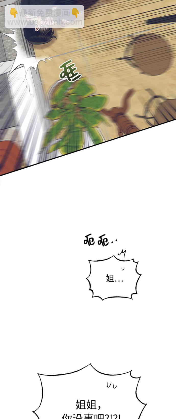 第31话1
