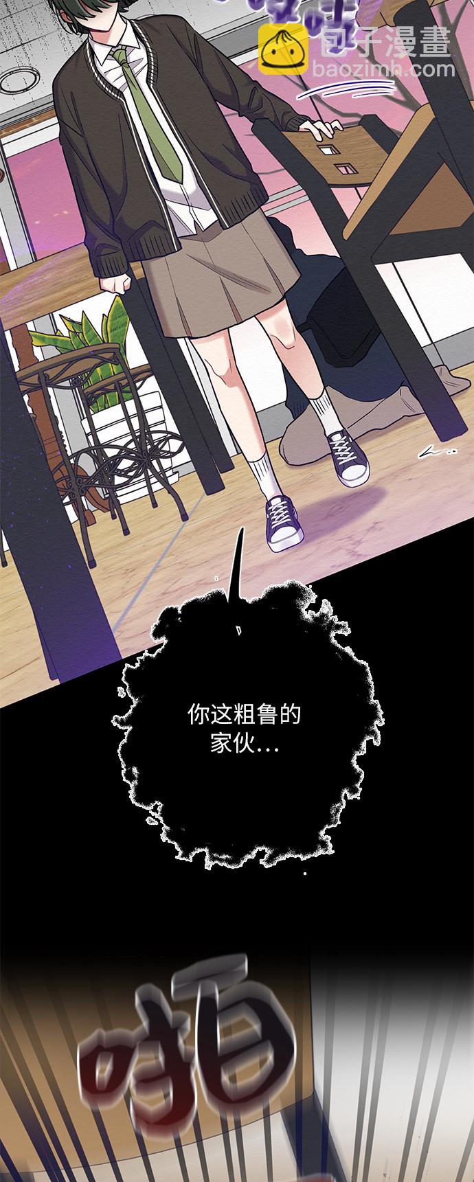 第31话12