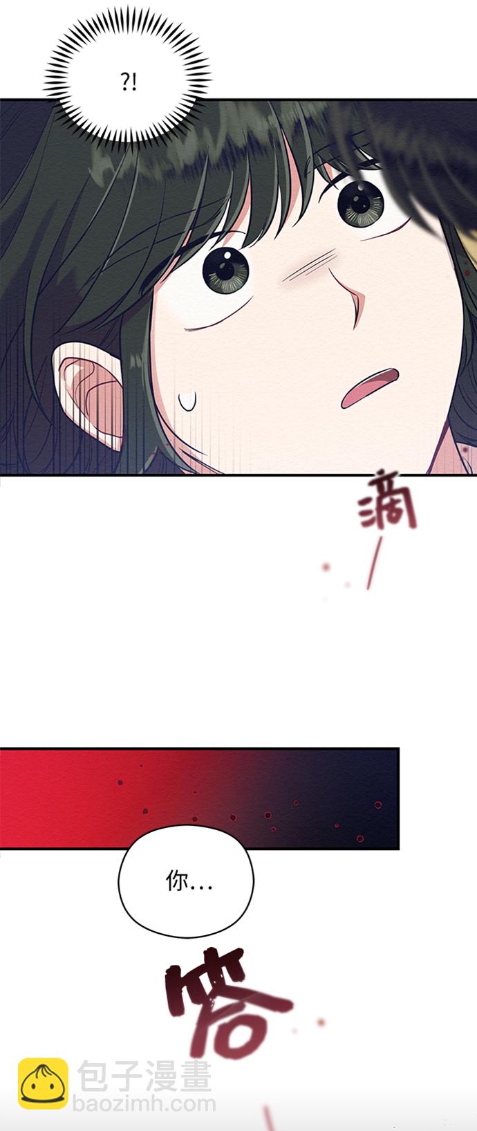 第31话3