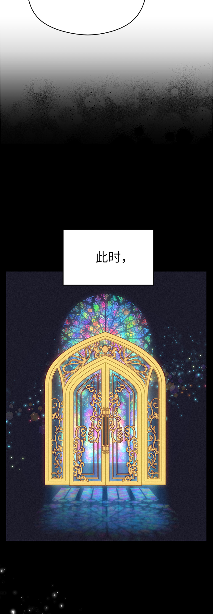 第31话46