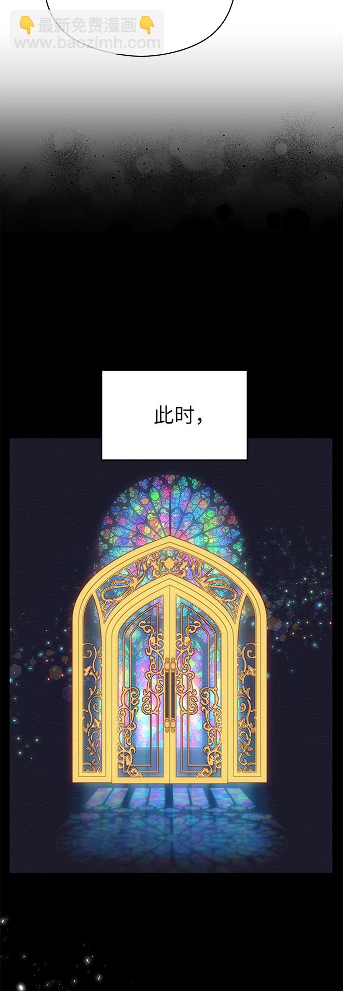 第31话50
