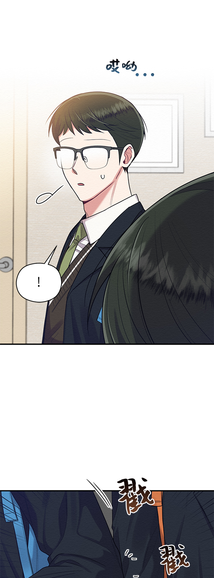 第33话37