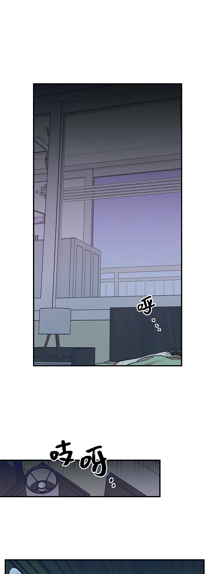 第33话49