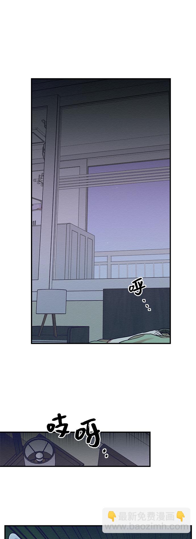 第33话53