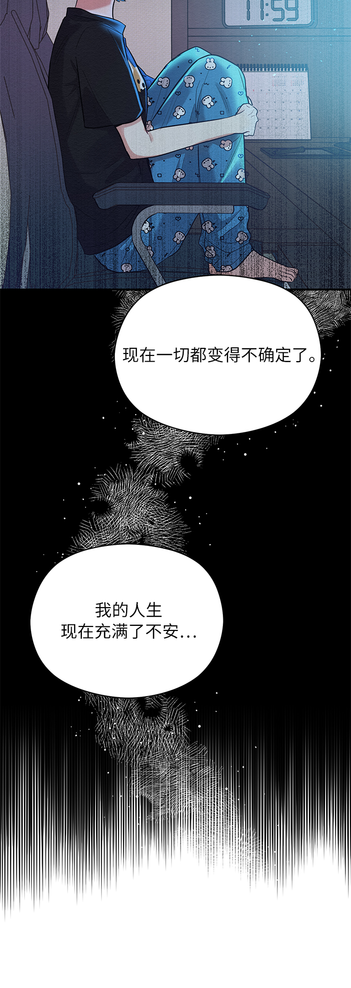 第34话27