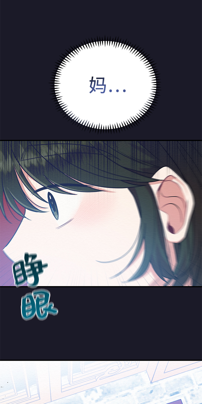 第34话32