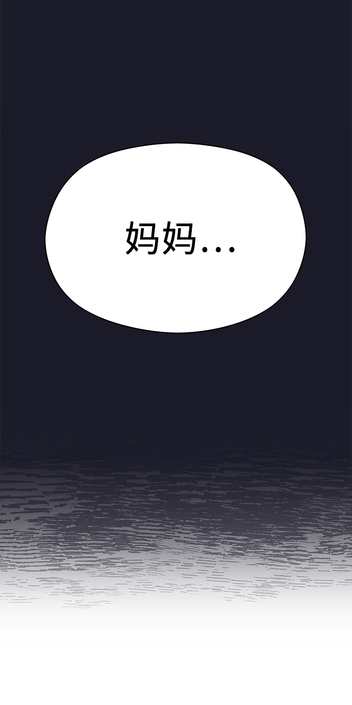 第34话34