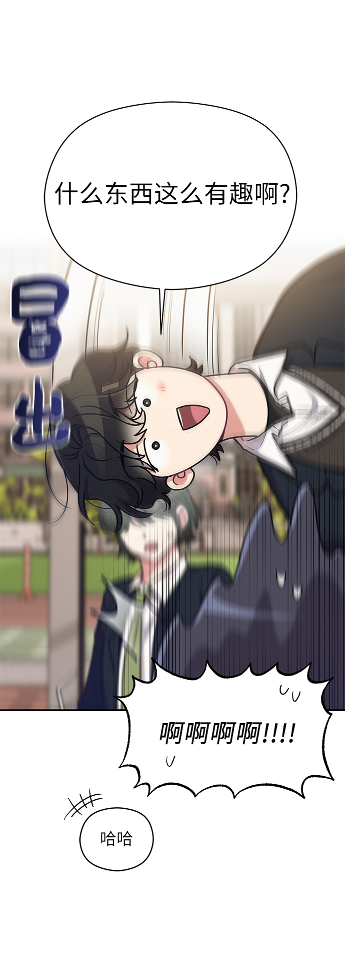 第35话18