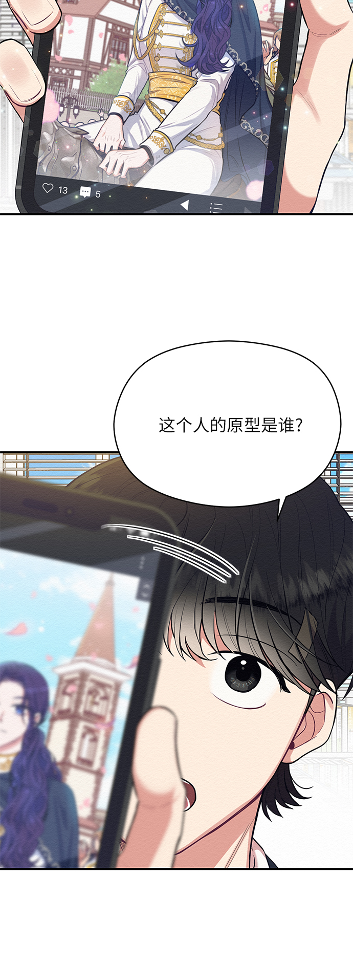 第35话35