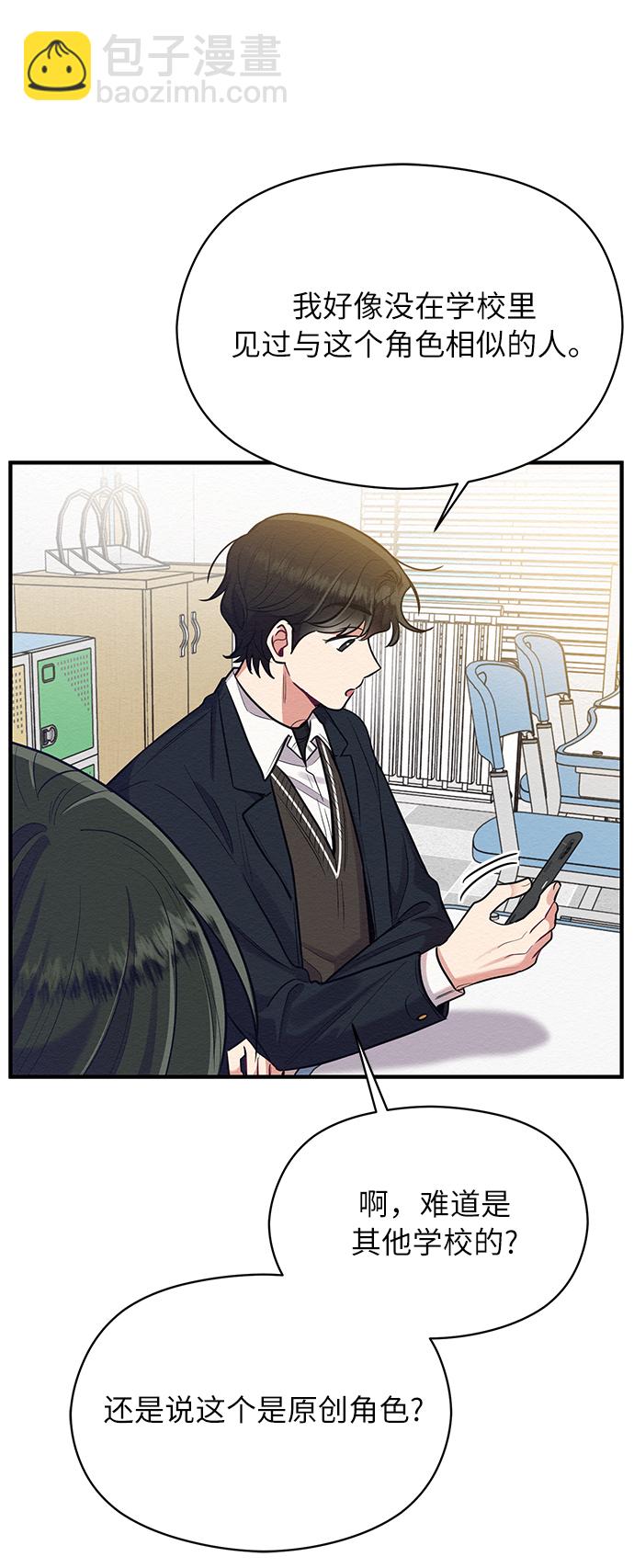 第35话36