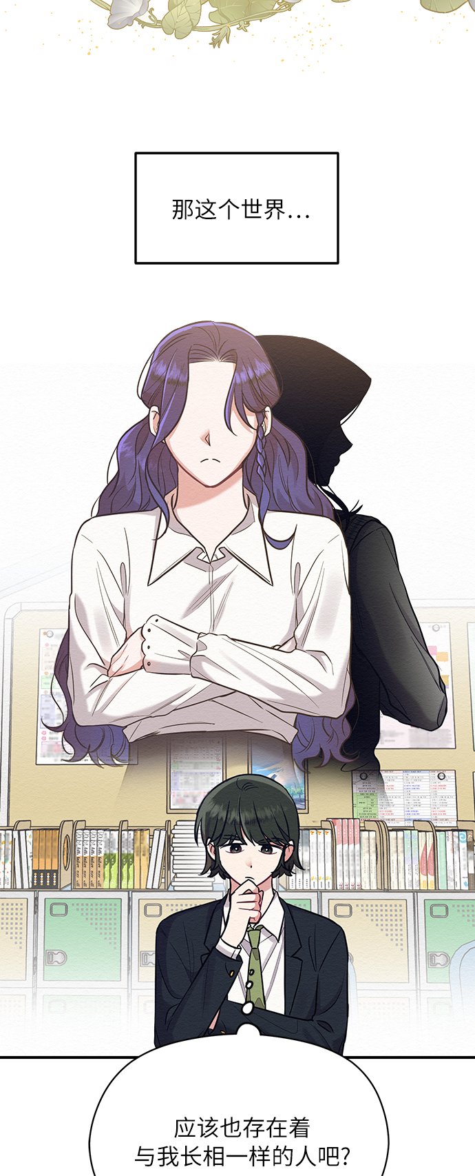 第35话38