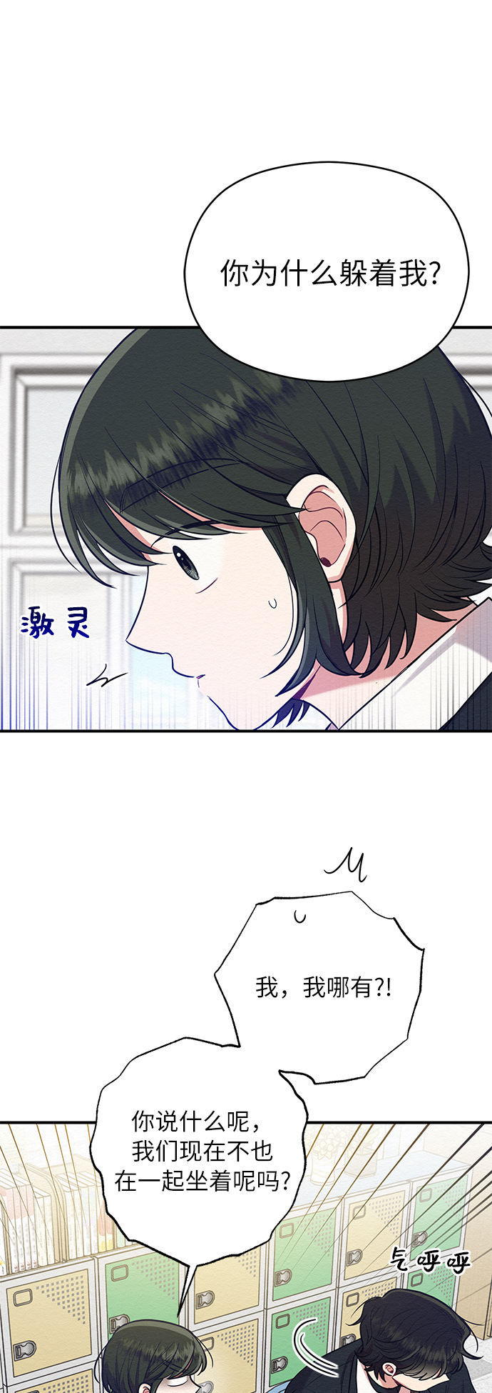 第35话40